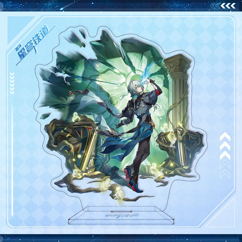 Honkai Star Rail Mydeimos Tribios Aglaea Figure Herta Robin AcrylicCosplay Anime Keychain Stand Model Plate  Fans Gift