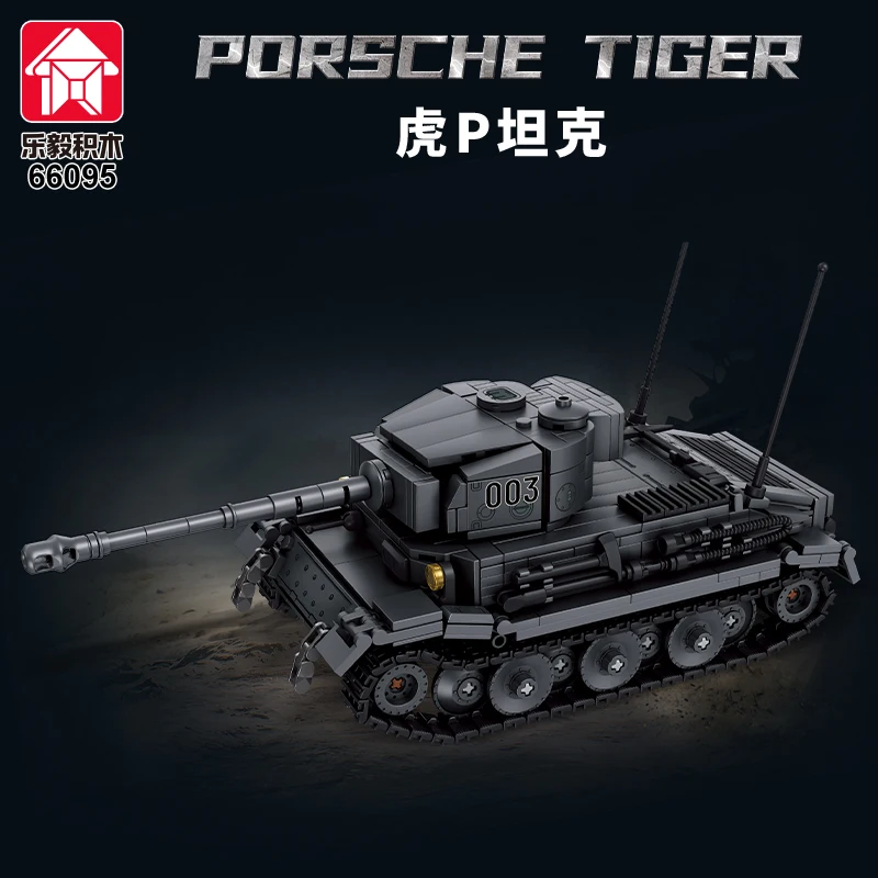Zestaw klocków Porsche Tiger Tank, czołg wojskowy z II wojny światowej, MOC, czołg bojowy, żołnierze, niemiecki, dla dzieci, chłopców, na prezent.