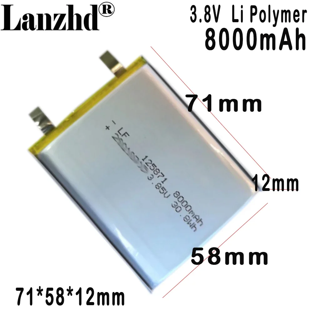 

125871 polymer lithium Battery 8000MAH high voltage 4.35V For fast charging source energy storage battery pack