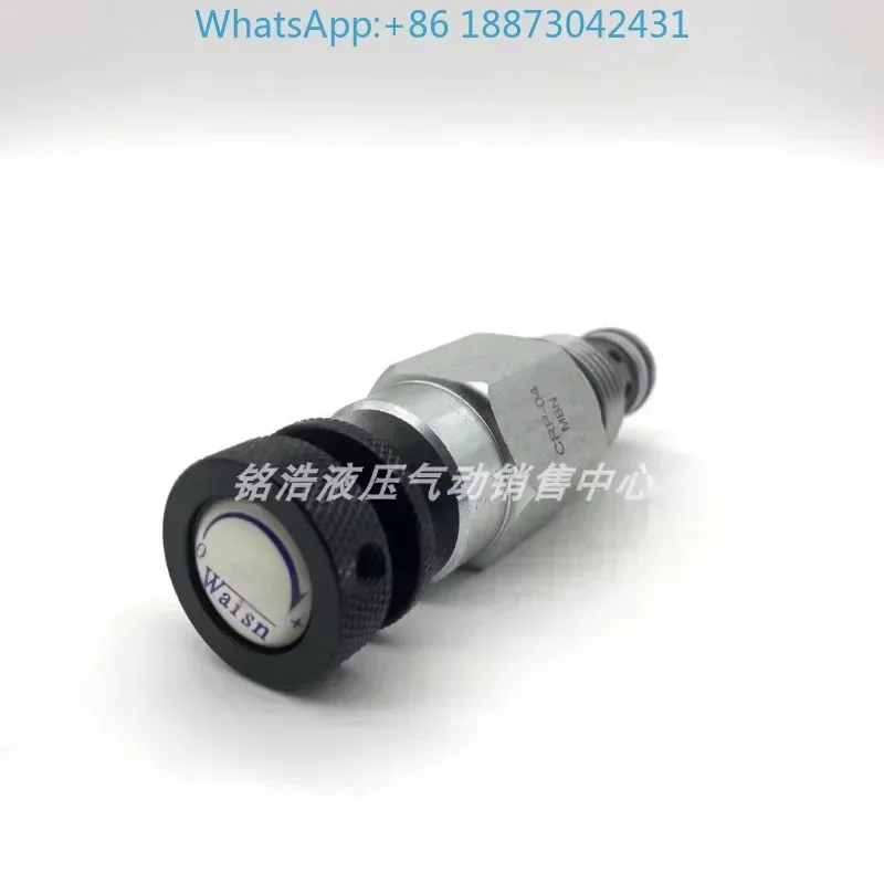 Taiwan overflow valve CRP-04-MBN/MAN/LAN/LBN/HAN/HBN J-CRV-C-K OO