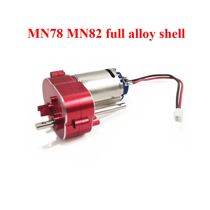 

MN82 MN78 Remote Control Car Accessories Alloy Gearbox Alloy Gear High Speed Motor Alloy Car Shell