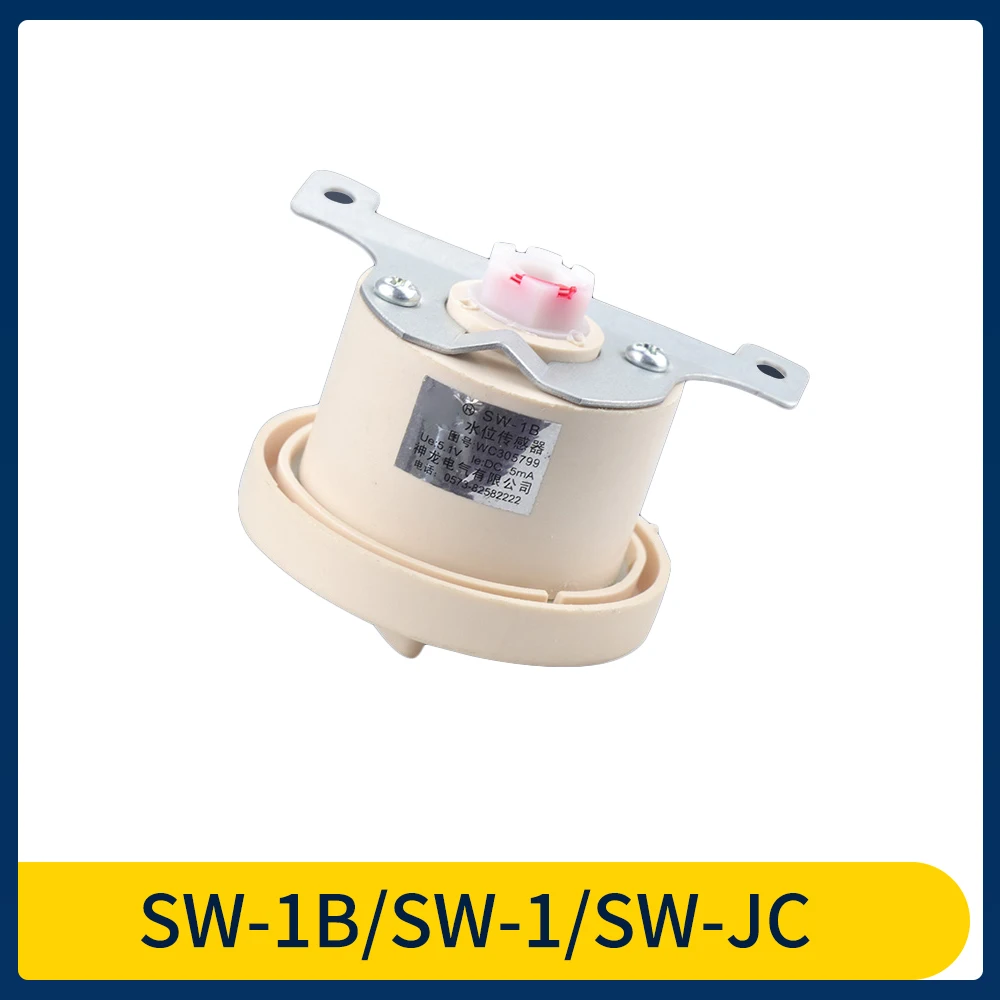 Sensor de nivel de agua para lavadora SW-1B SW-1 SW-JC WC305799 adecuado para lavadora Hisense Whirlpool interruptor de nivel de agua