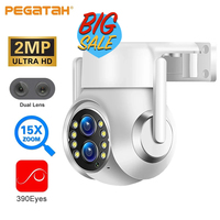 PEGATAH 2K 4MP WiFi IP Camera 4mm -12mm Dual Lens 15X Zoom PTZ Outdoor AI Human Tracking 2-Way Audio Smart Home Security Cameras
