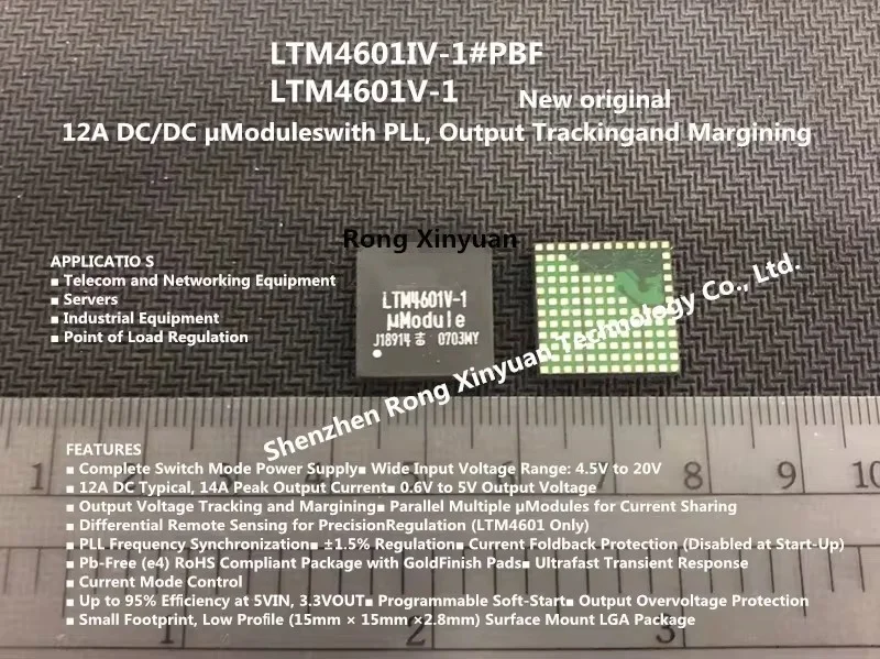 

LTM4601EV-1#PBF LTM4601EV-1 LTM4601IV-1#PBF LTM4601IV-1 LTM4601V-1 12A DC/DC ModuleswithOutput Trackingand Margining New origina