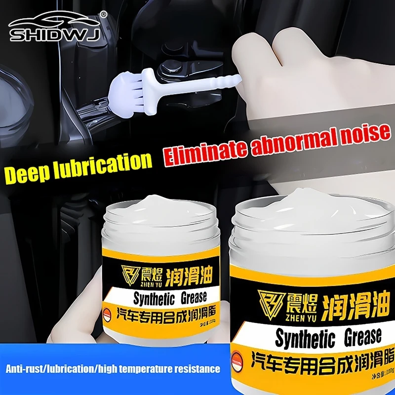 1Set Auto Teil Silikon Fett Schmiermittel Für O-Ringe Spielzeug Taschenlampen Dichtung Fett O-Ring Wartung Wasserdichte dichtung Öl