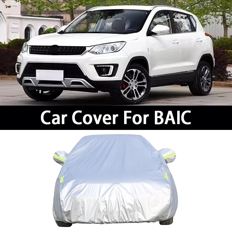 For BAIC X7 BJ40 Senova D50 D70 X25 X35 X55 X65 EU5 EU7 Car Cover Waterproof Dustproof UV Protective Covers Car Accessories  ﻿