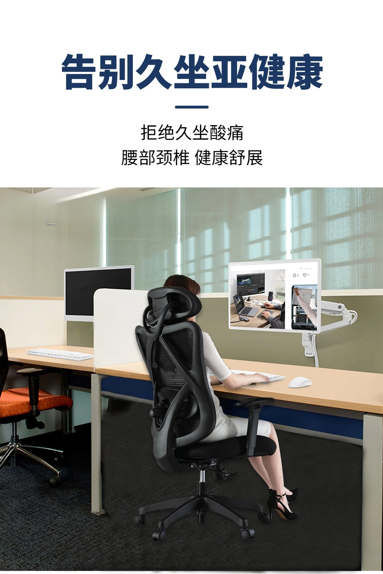 LX45-509-216 High pole double arm desktop monitor bracket computer mechanical arm