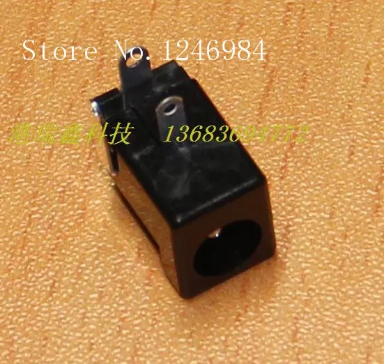 [SA]DC connector socket 2.0MM DC power connector socket DS-210B DC Block Port Ruixin GRX DC Power Jack---200pcs/lot