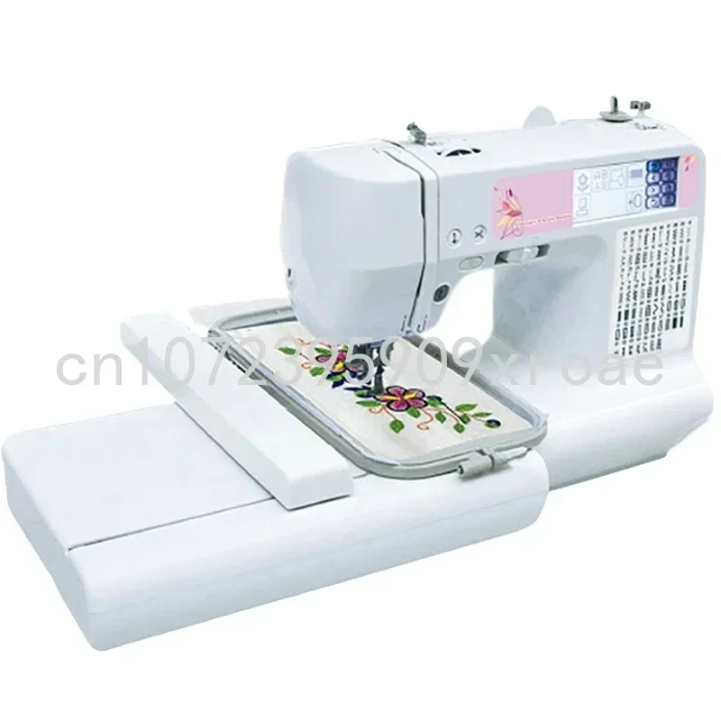 

GC-890 Machine and Embroidery Domestic