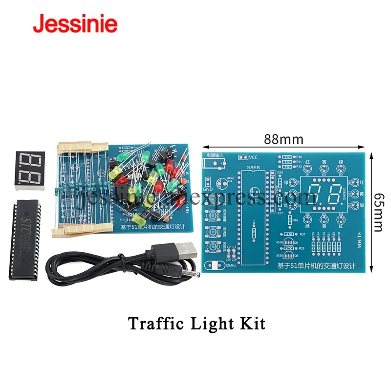 Traffic Light Controller Electronic DIY Kit Electromechanical Skills Training Contest STC89C52 51 Single-Chip Microcomputer