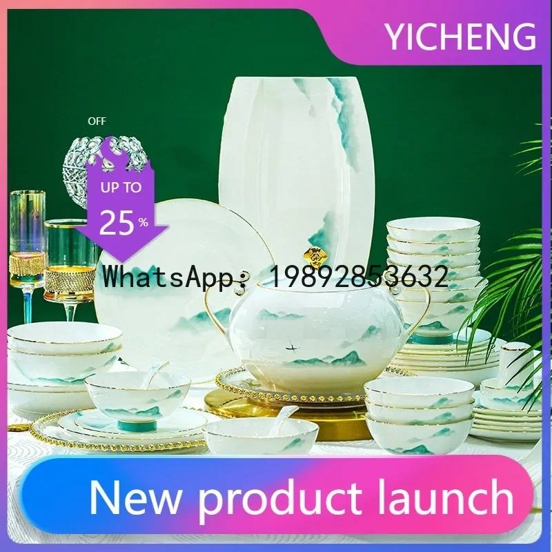 x-14 high-end bone china tableware housewarming gift jingdezhen small clear ceramic bowl plate dish combination for homesuit g