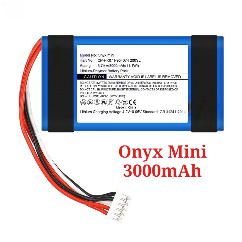 Onyx Mini 3000mAh Speaker Battery for JBL CP-HK07 P954374 200SL Lithium Rechargeable Battery