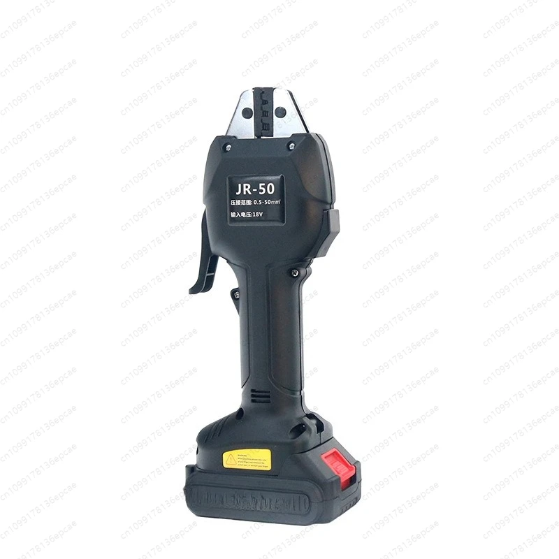 

DML-50 Electric Hydraulic Pliers Pre-Insulated Pipe Type Bare Crimper Rechargeable Cold-Pressed Terminal Clamp Tool Small