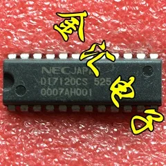 

Free deliveryI D17120CS 5PCS/LOT Module