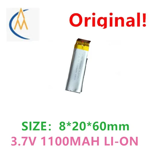 Original genuine 802060 lithium rechargeable battery 1100MAH 3.7V strong light ribbon cable with sufficient capacity of 1.25