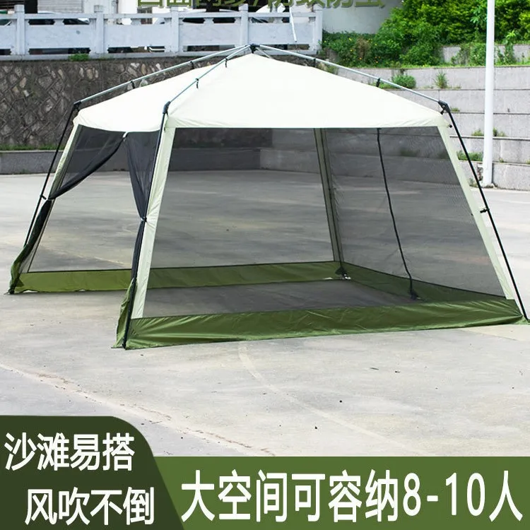 Outdoor camping pergola canopy tent retractable camping awning mesh mosquito-proof rainproof barbecue tent