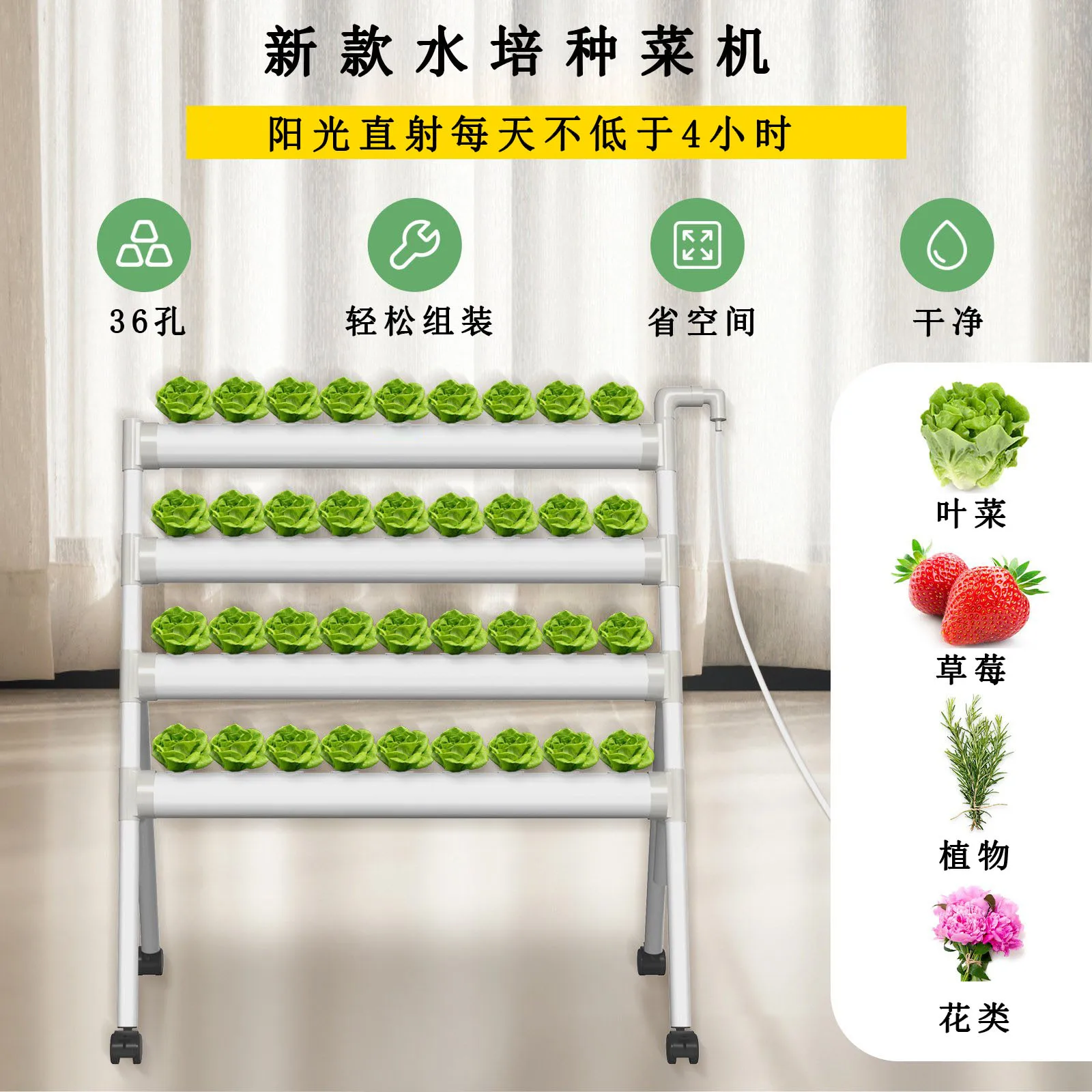 New Portable Hydroponic System Multi-Tier Vegetable Growing Machine Balcony Gardening Rack