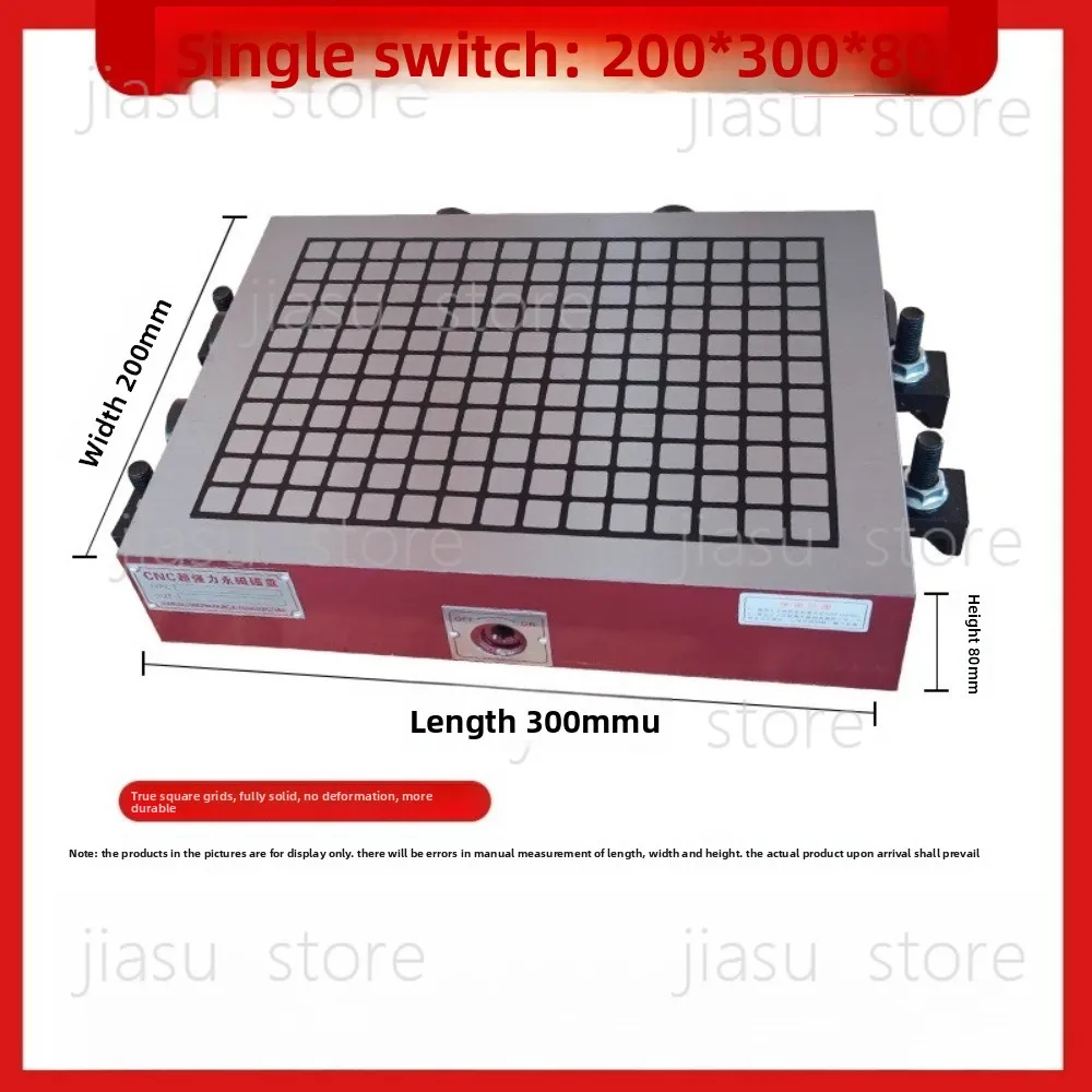 

CNC2030 Powerful Permanent Magnetic Chuck for CNC Milling & Engraving Machines