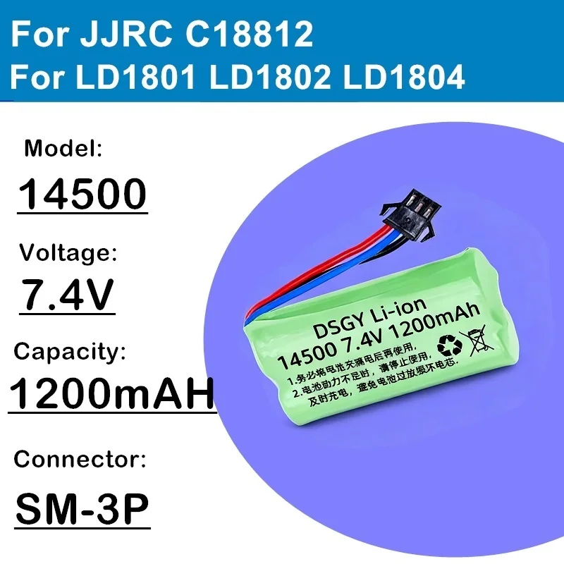 14500 For JJRC C8812 Tank 7.4V 1200mAh For LD1801 LD1082 LD1804 Car Li-ion Battery SM For RC Car Electric Toys Robots 2s Battery
