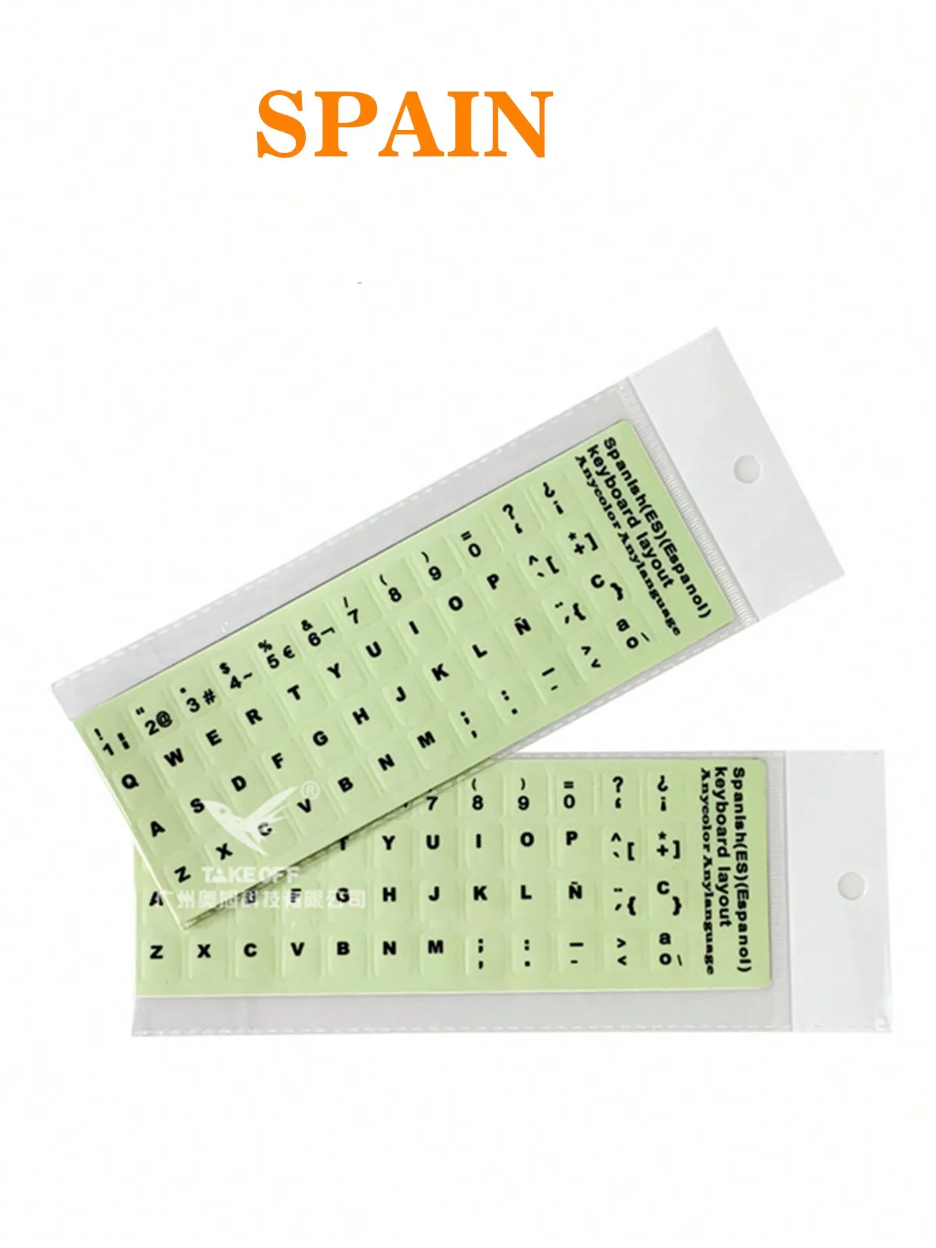 1pc Arabic/Hebrow/French keyboard luminous stickers notebook desktop computer button stickers