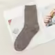 Thumbnail 18
