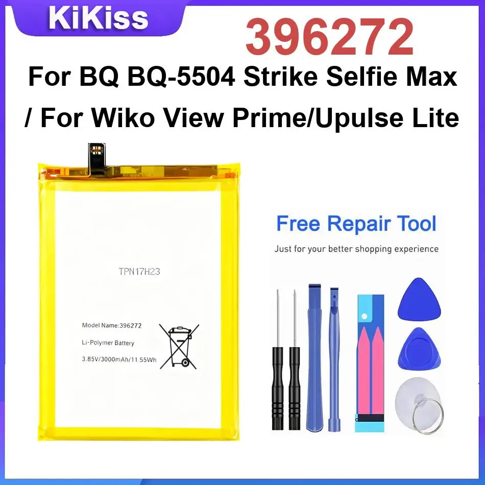 Mobile Phone Batter…