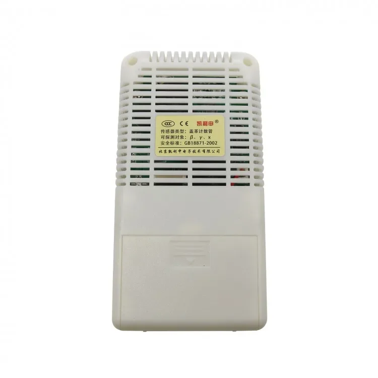 Portable Digital X-ray Beta Gamma Personal Dosimeter Geiger Counter Nuclear Radiation Detector