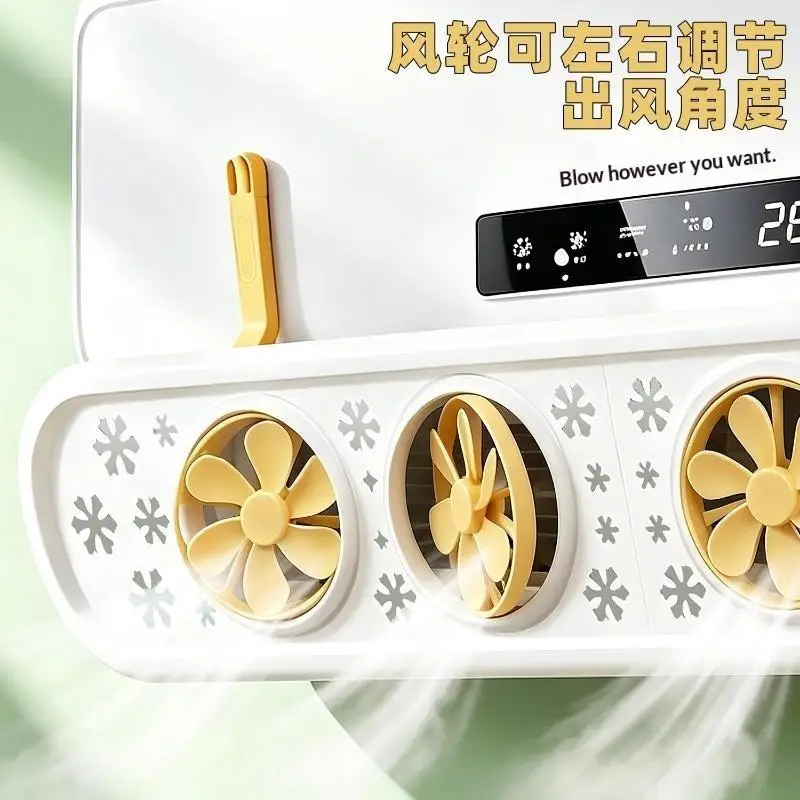 Adjustable Air Conditioner Wind Shield Silent Fan Wind Guide Anti Direct Blow For Home Office Bedroom