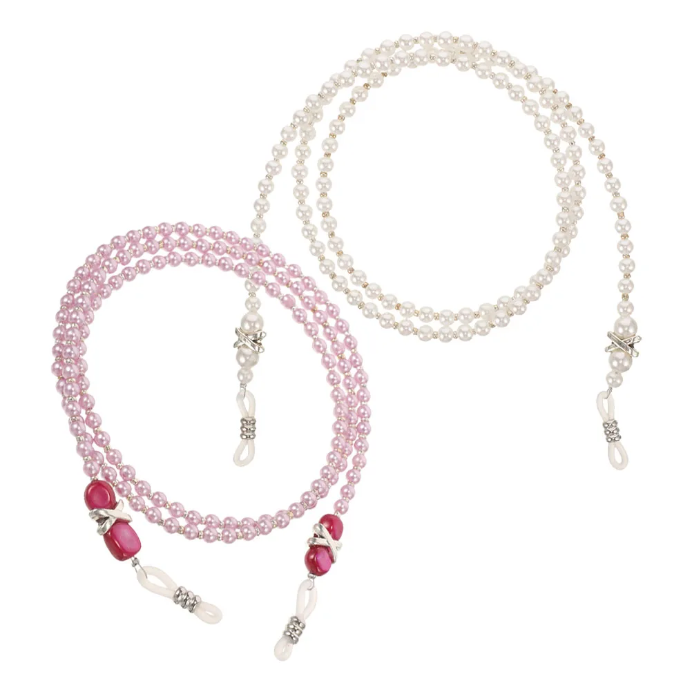 

2pcs Glasses Chain Eyewear Retainer Lanyard Pearl Necklace for Sunglasses Reading Glasses Portable Faux Travel White Purple