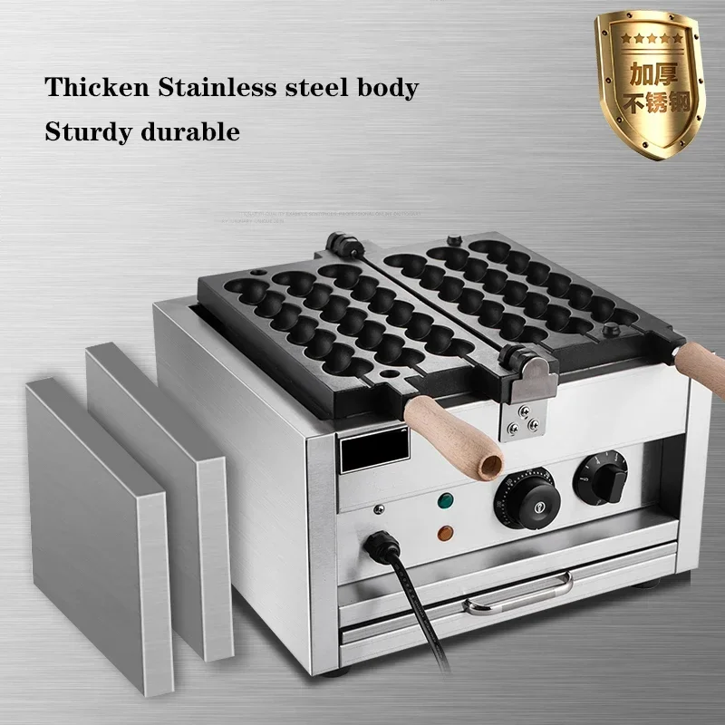 Non-stick Spherical Fish Ball Baking Tray,electric/gas Waffle Stick Maker,oven-baked Cream Puffs,cream Puff Skewers,oven Grill