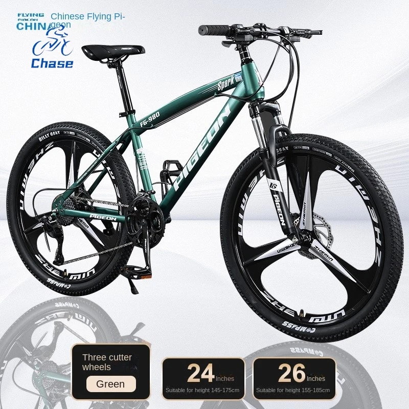 

Chase Flying Pigeon Bicycle 24 Inch Off-road Variable Speed Mountain Bike Men's Outdoor Sports Road Bike Student Cycling Bike