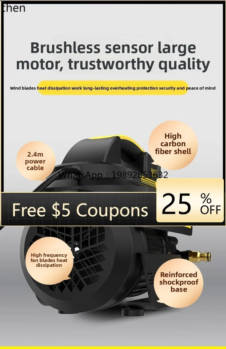 

car washing machine household high pressure water pump high power cleaning machine water gun adjustable pressure