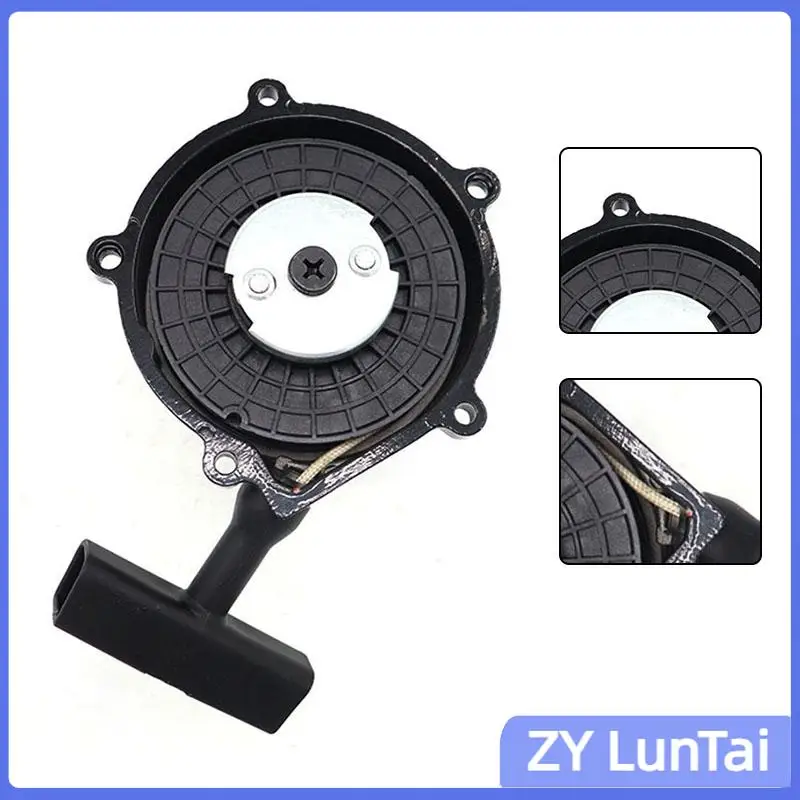 Pull Starter for Gy6 150cc 200cc 250cc 300cc Engine wangye Jinling ATV UTV Scooter buggy go kart cart kayo taotao baja