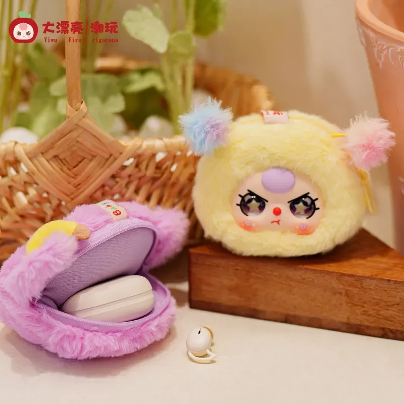 Baby Drei Aufbewahrungsbeutel Vinyl Plüsch Blind Box Trendiges Spielzeug Niedliche Tasche Charm Dekorative Accessoires Schlüsselanhänger Mädchen Überraschungsgeschenk