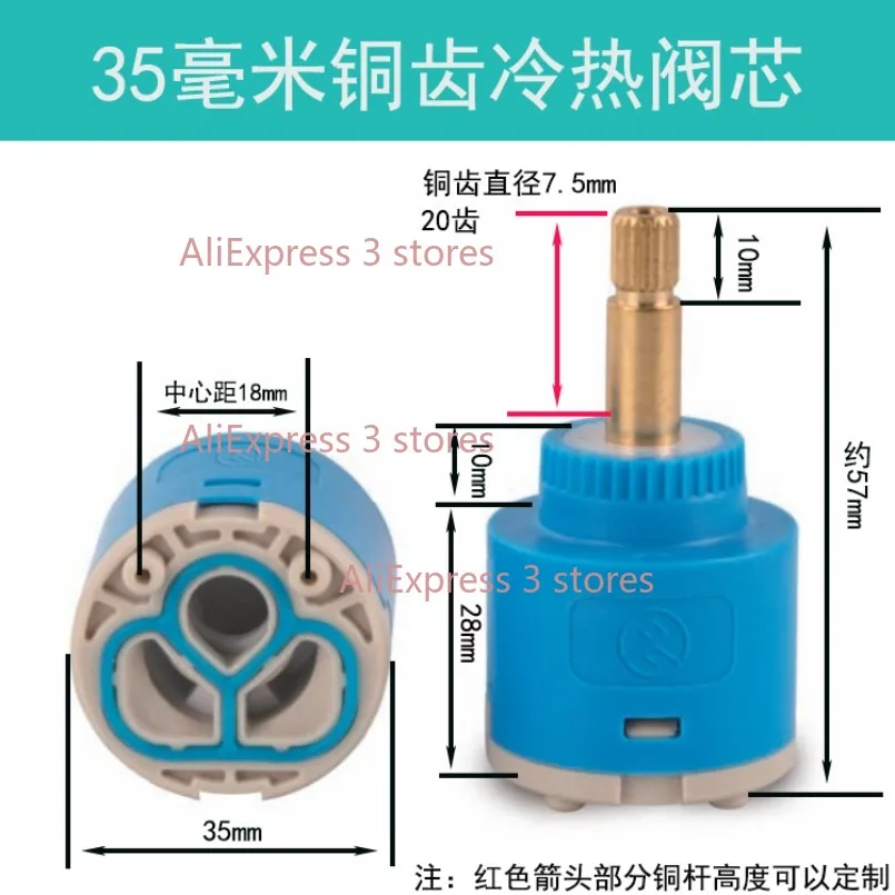 1PCS 35/40mm Replacement Ceramic Spool Water Tap Mixer Valves Faucet Cartridges For Kitchen Bathroom Faucet Replace Accessories image 6