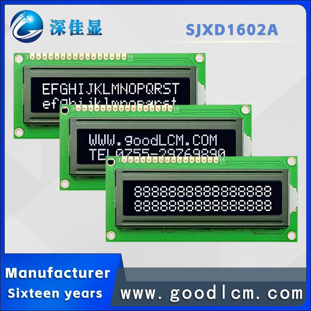 

1602LCD LCD Display 16x02lcm LCD module 16*02a character LCD VA black background white characters 5V or 3.3V powerst7066 drive