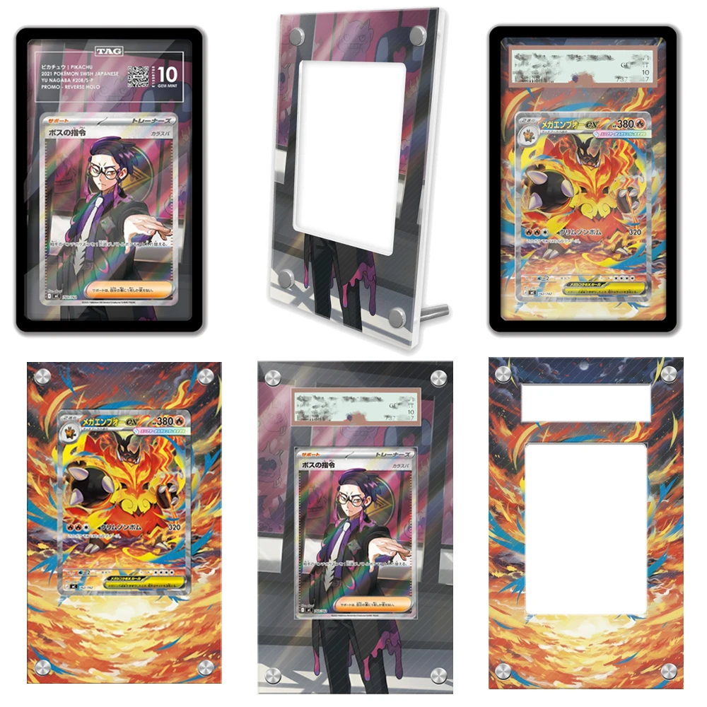 

Художественный дисплей для карты заказа Mega Emboar Boss, расширенная художественная акриловая защитная коллекция карт, стеллаж для выставки товаров, коробка для хранения Psa