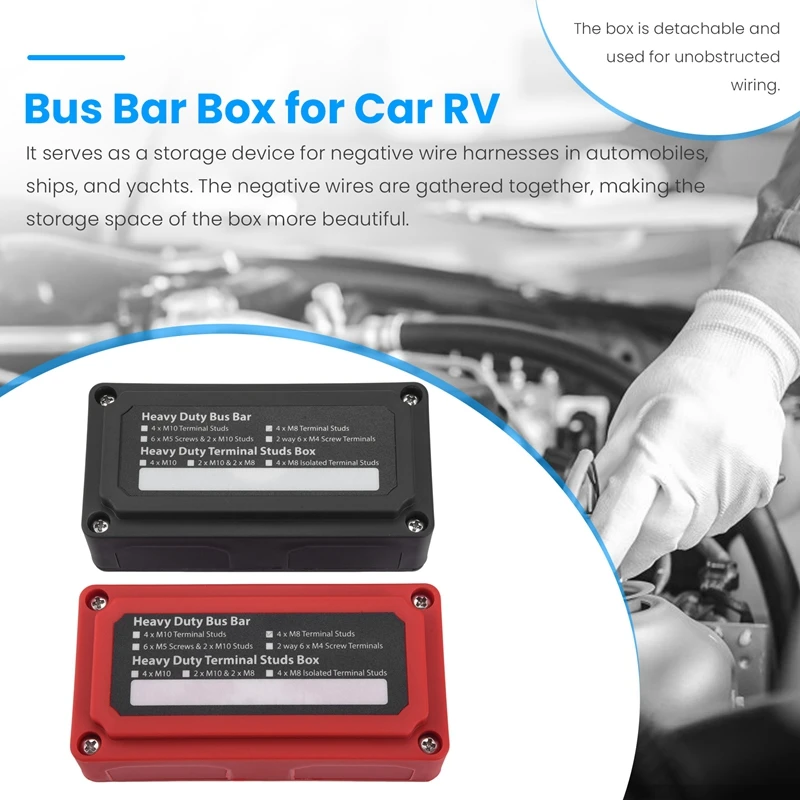 2Pcs Bus Bar Box Board 300A High Current Busbar Automobiles Maximum Connection Amplifier Power Case Parts Accessories