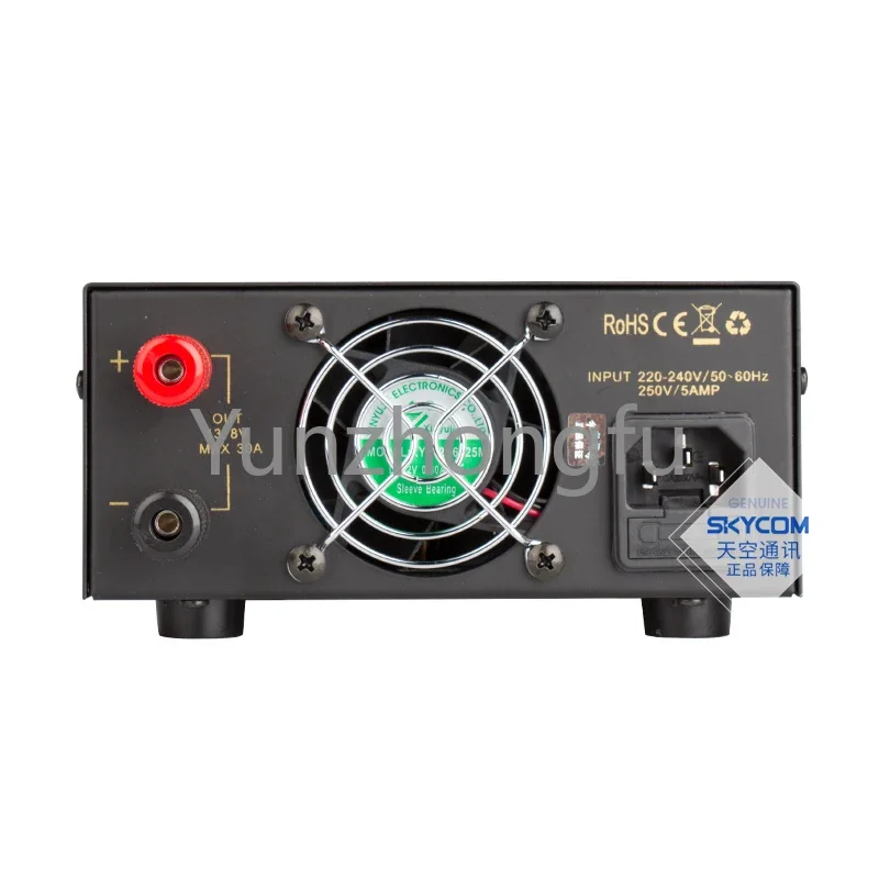 

DC voltage stabilized communication switching power supply 13.8V 30A Refined 1st generation PS30SWI car radio base station