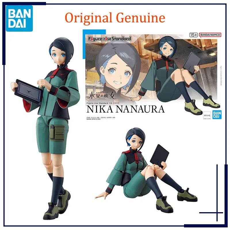 Original Genuine Bandai Anime GUNDAM NIKA NANAURA FRS Assembly Model Toys Action Figure Gifts Collectible Ornament Kids Boy Girl