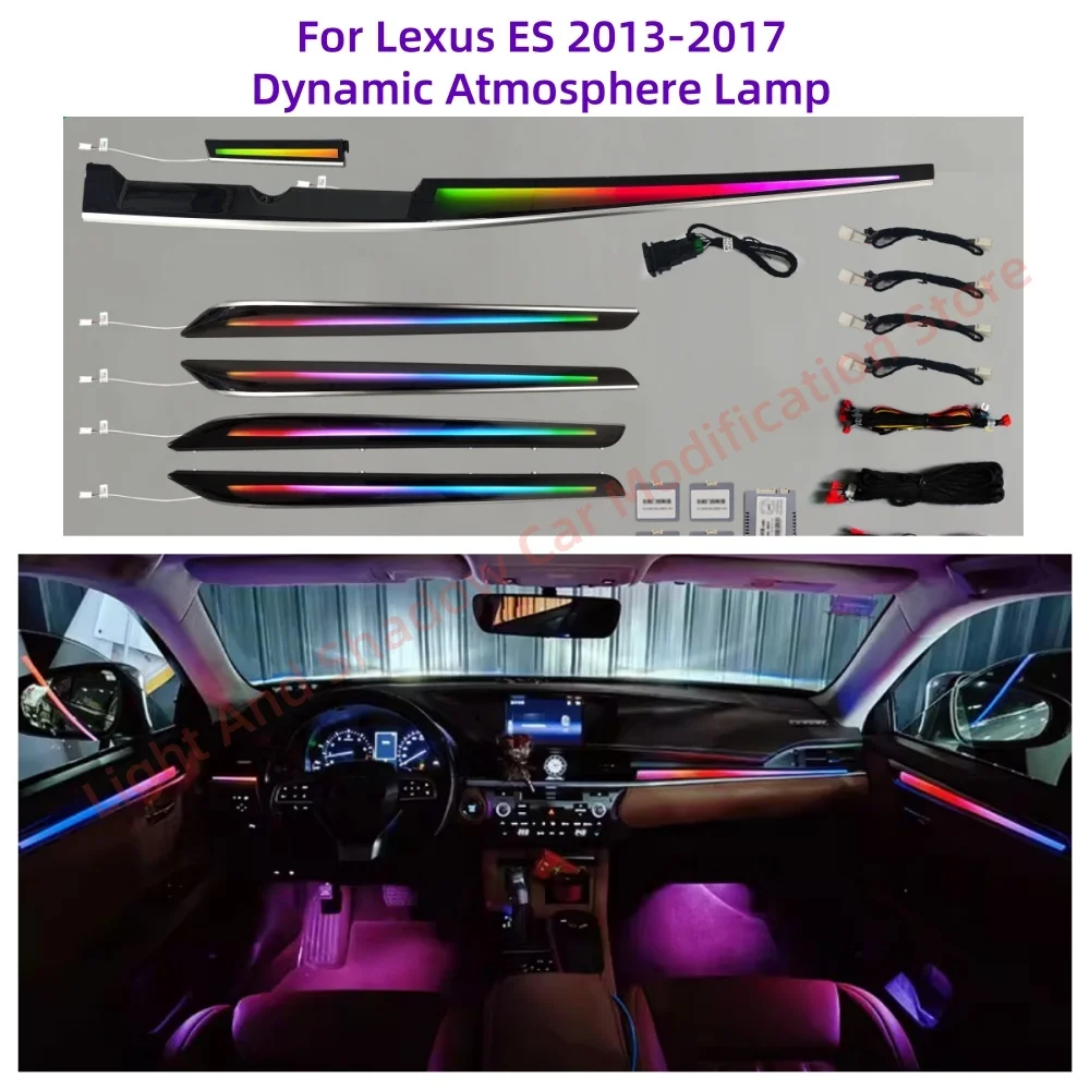 Dynamic Atmosphere Lamp for Lexus ES 2013+ Ambient Light Automotive Interior Lighting Upgrade Foot Socket Car accessories New