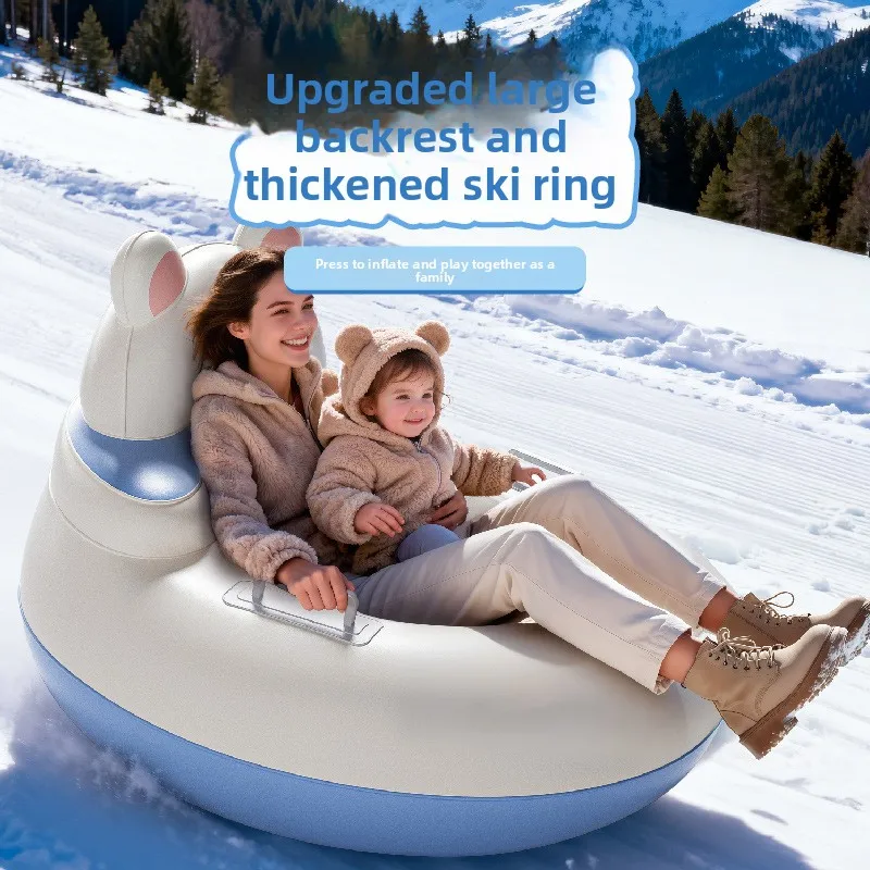 

Inflatable large backrest snow tube, thickened, wear-resistant, explosion-proof, with handle