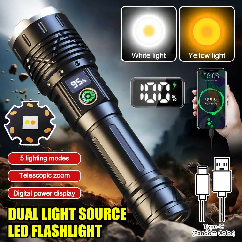 A58 dual light source laser flashlight power display USB charging long-lasting life super bright outdoor flashlight