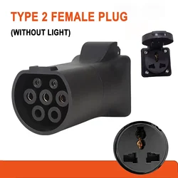 For Chery Jetour T2 Traveler Power Discharge Adapter 75Ω V2L TYPE 2 Female to Schuko / Universal Socket (need car supports V2L)