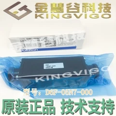 2025.5 D6F-05N7-000…