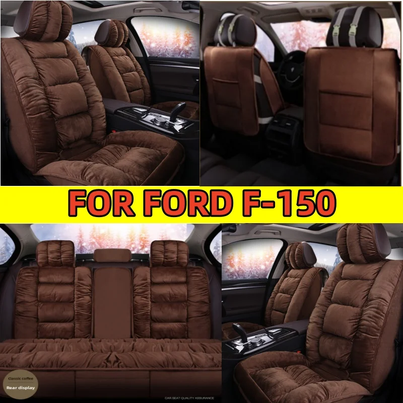 

FOR FORD F-150 Car seat cover for winter thickened short plush warmth and thickened front and rear rows fully wrapped seat cover
