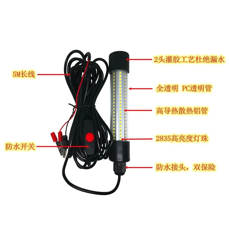 New 12V Underwater Lights IP68 Waterproof LED Fish Luring Squid Lamps Set Fish Lights Fishing Light Fishing Lamps Green Lights