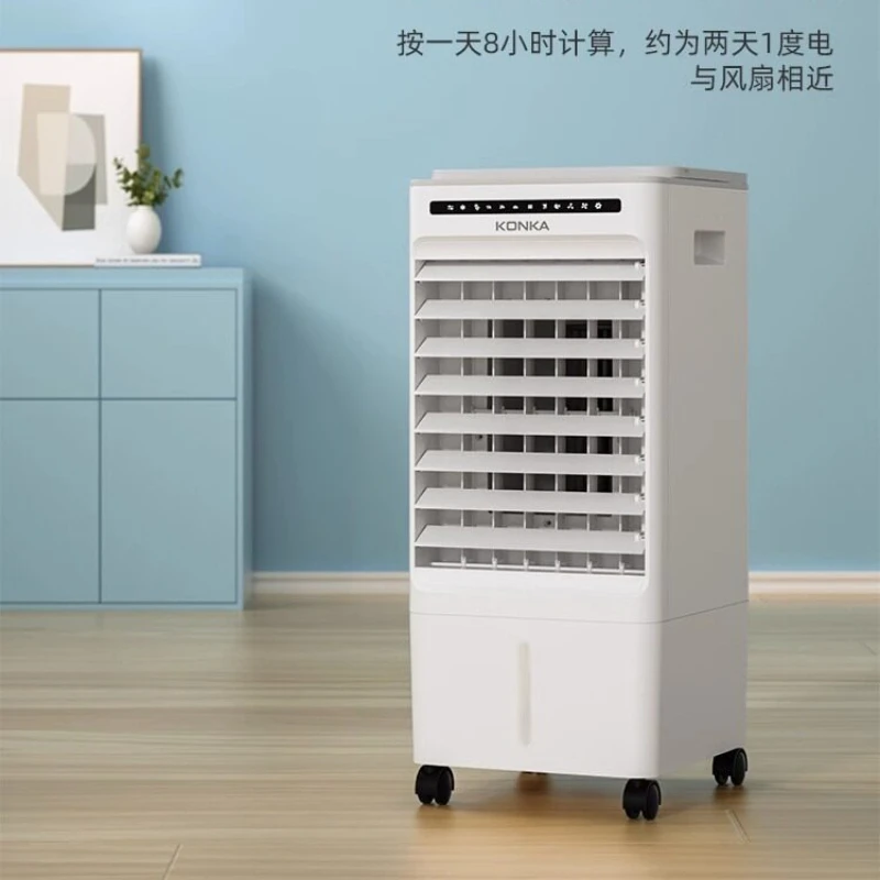 

Household Single‑Cool Water‑Cooled Cooling Fan Portable Mobile Air Cooler