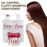 Japan Fino Hair Mask Repair Dry Curly Withered Damaged Hair Deeply Nourish Smooth Improve High Permeability Hair Conditioner