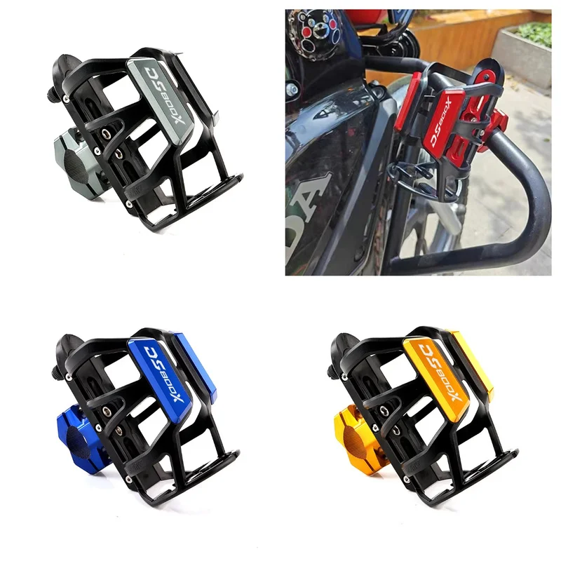 loncin-voge-valico-ds800x-800dsx-dsx-800-2025-アクセサリーバイク飲料水ボトルドリンクカップホルダー